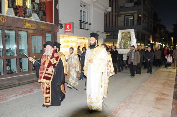 Εικόνα Ανάρτησης